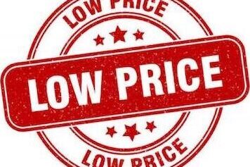 料金の低価格化